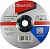 Диски шлифовальные для стали, вогнутые A24R, 180х6х22,23 Makita