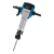 Отбойные молотки и бетоноломы GSH 27 VC BOSCH