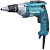 Сетевой шуруповерт Makita FS2300 • 570 Вт • 0-2500 об/мин