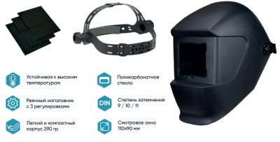 Загружено с помощью обработки по загрузке из прайсов поставщиков XML