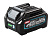 Аккумулятор Makita BL4025 • 40V XGT Li-ion • 2.5Ah • 1 шт.