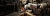 УШМ-2324АВС угловая шлифмашина, с анти-вибрационной сист.