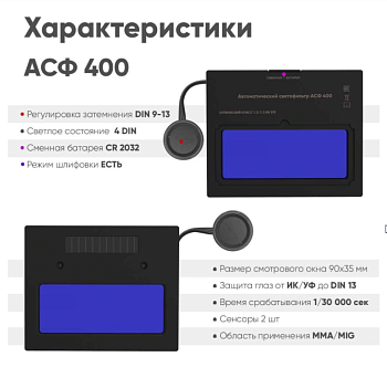 Загружено с помощью обработки по загрузке из прайсов поставщиков XML