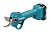 Секатор аккумуляторный Makita UP100DZ • CXT • BL • 12 В • 170 Вт • раскрытие лезвий ⌀ 25 мм • XPT