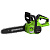 Цепная пила аккумуляторная Greenworks G40CS30IIK2, 40V, 30 см, с 1* АКБ 2А*ч и ЗУ